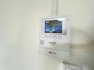 矢田マンションの物件内観写真